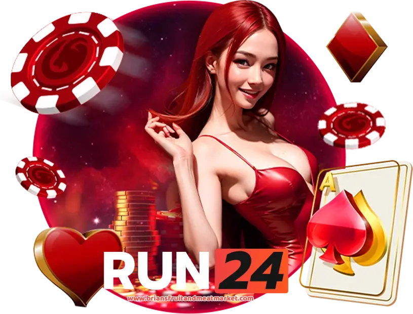 run24 เครดิตฟรี